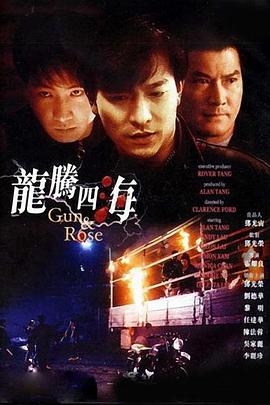 98精品国产综合久久