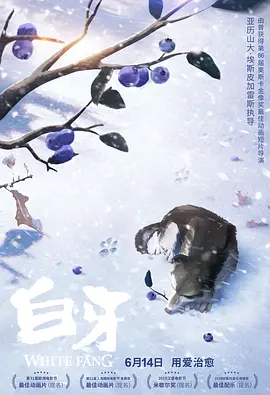 丁香婷婷色